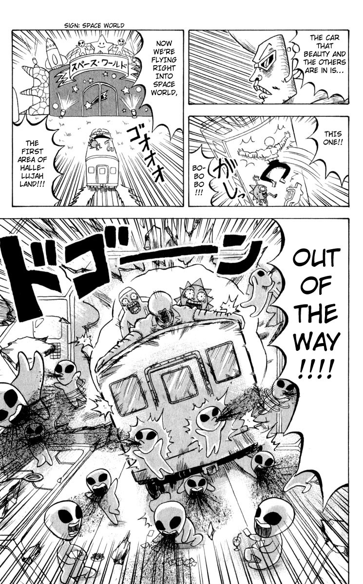 Bobobo-bo Bo-bobo Chapter 94 page 9 - Chapter 94: It's a Whoo-Whoo!!