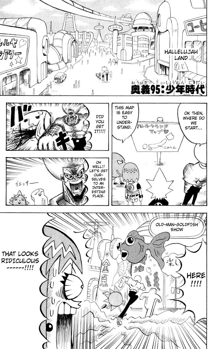Bobobo-bo Bo-bobo Chapter 95 page 1 - Chapter 95: Boyhood