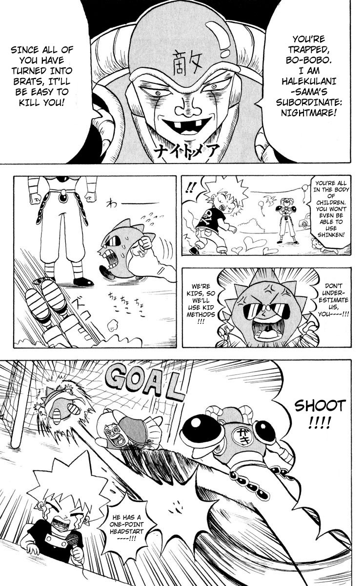 Bobobo-bo Bo-bobo Chapter 95 page 11 - Chapter 95: Boyhood