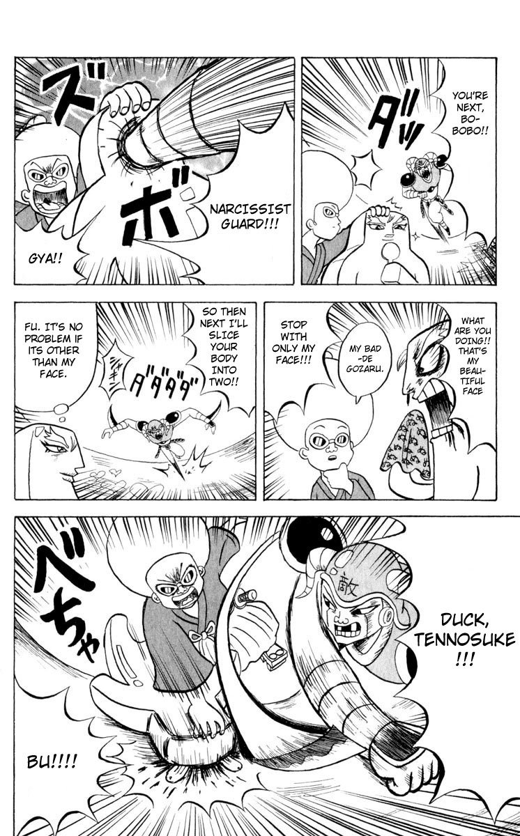 Bobobo-bo Bo-bobo Chapter 95 page 12 - Chapter 95: Boyhood