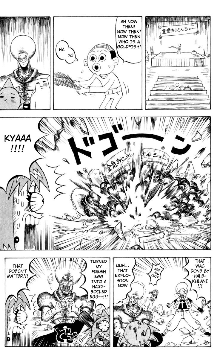 Bobobo-bo Bo-bobo Chapter 95 page 3 - Chapter 95: Boyhood