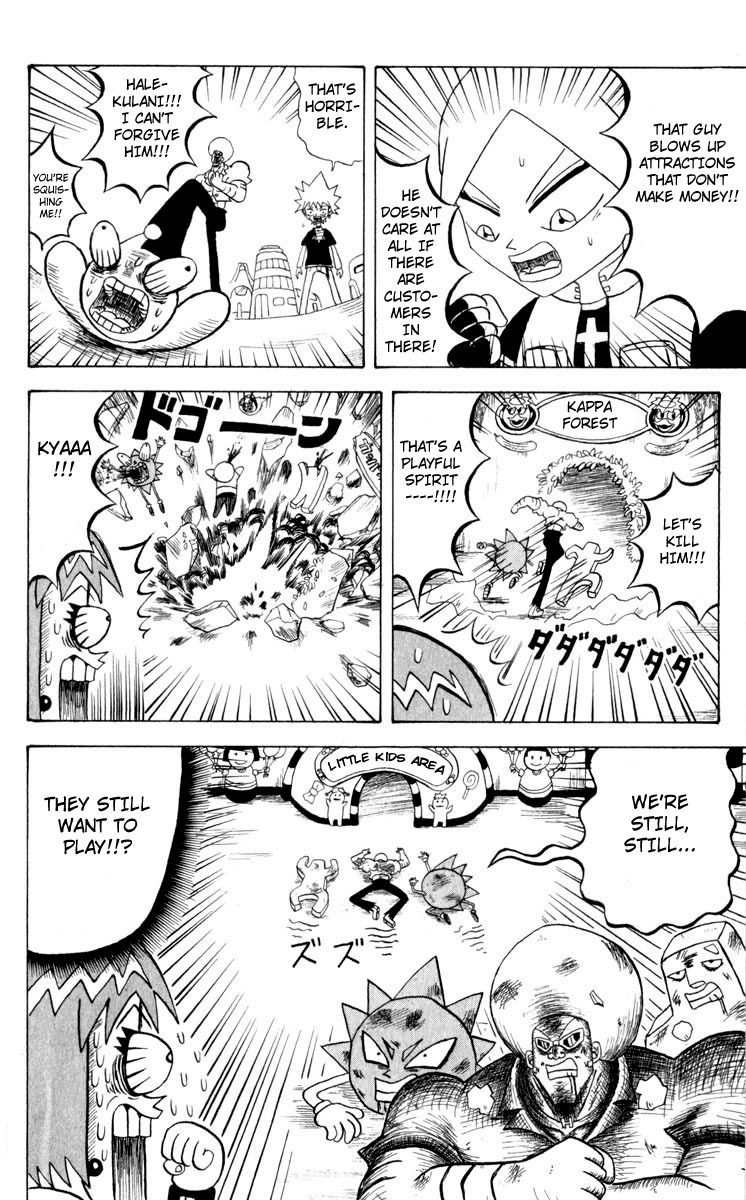 Bobobo-bo Bo-bobo Chapter 95 page 4 - Chapter 95: Boyhood