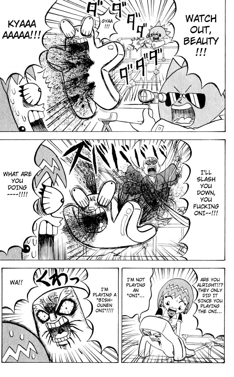 Bobobo-bo Bo-bobo Chapter 95 page 9 - Chapter 95: Boyhood
