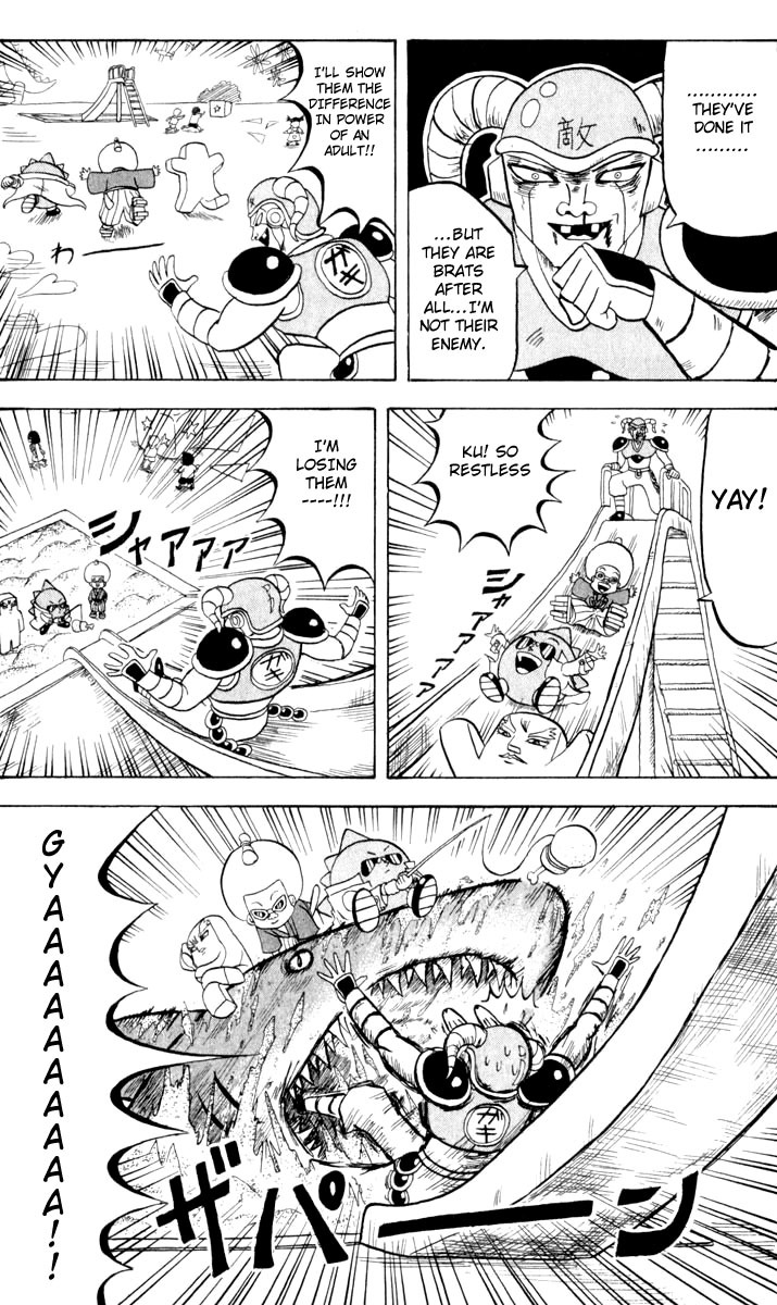 Bobobo-bo Bo-bobo Chapter 96 page 1 - Chapter 96: Nightmare - Nightmare - Nightmare
