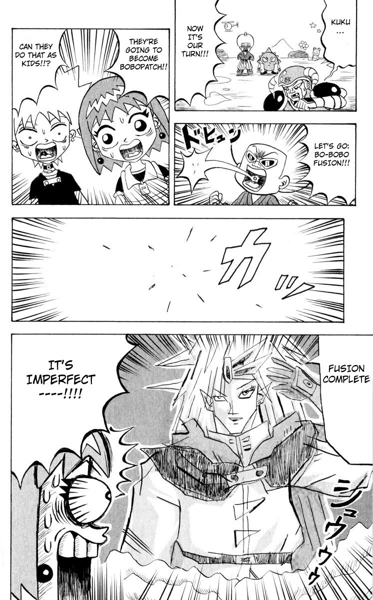 Bobobo-bo Bo-bobo Chapter 96 page 12 - Chapter 96: Nightmare - Nightmare - Nightmare