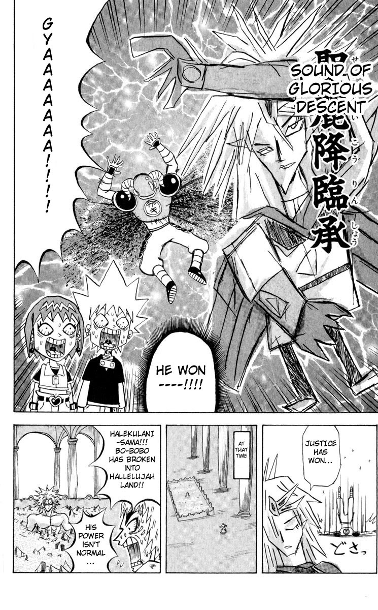 Bobobo-bo Bo-bobo Chapter 96 page 14 - Chapter 96: Nightmare - Nightmare - Nightmare