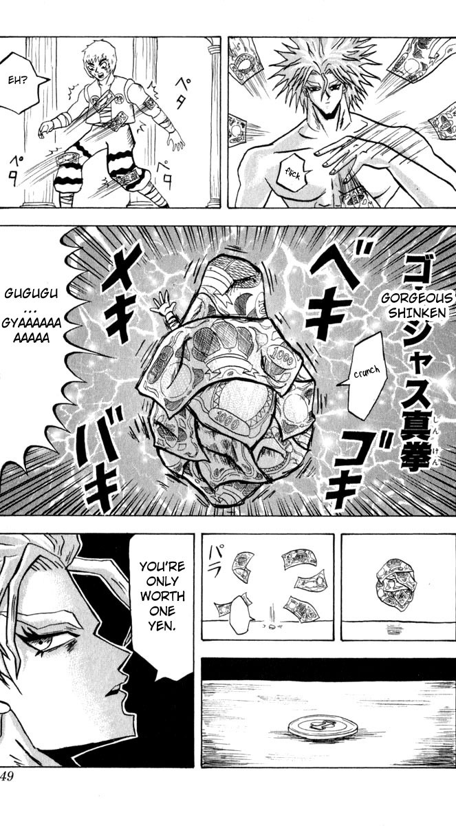 Bobobo-bo Bo-bobo Chapter 96 page 15 - Chapter 96: Nightmare - Nightmare - Nightmare