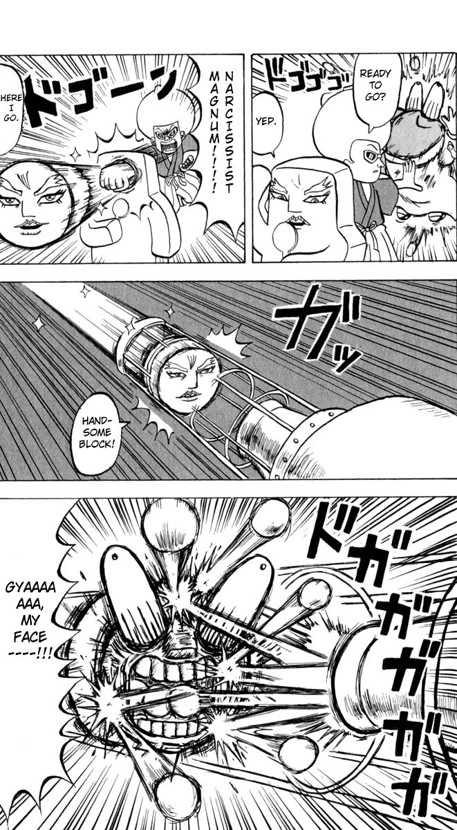 Bobobo-bo Bo-bobo Chapter 96 page 5 - Chapter 96: Nightmare - Nightmare - Nightmare