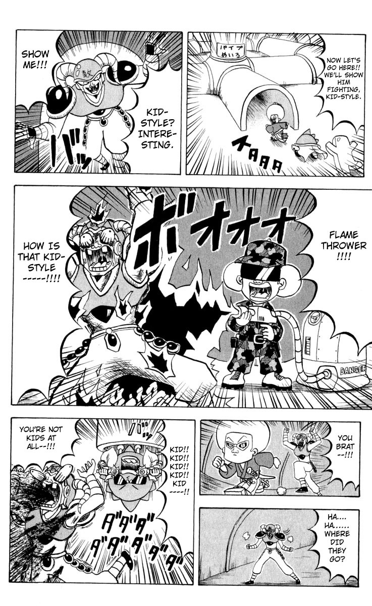 Bobobo-bo Bo-bobo Chapter 96 page 6 - Chapter 96: Nightmare - Nightmare - Nightmare