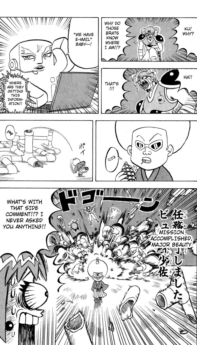 Bobobo-bo Bo-bobo Chapter 96 page 7 - Chapter 96: Nightmare - Nightmare - Nightmare