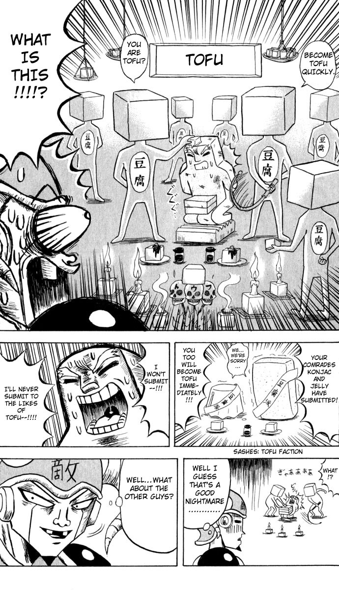 Bobobo-bo Bo-bobo Chapter 96 page 9 - Chapter 96: Nightmare - Nightmare - Nightmare