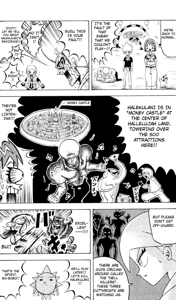 Bobobo-bo Bo-bobo Chapter 97 page 1 - Chapter 97: The Three Cutthroats