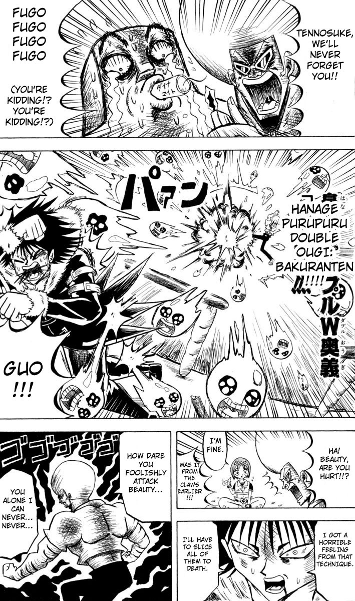 Bobobo-bo Bo-bobo Chapter 97 page 5 - Chapter 97: The Three Cutthroats
