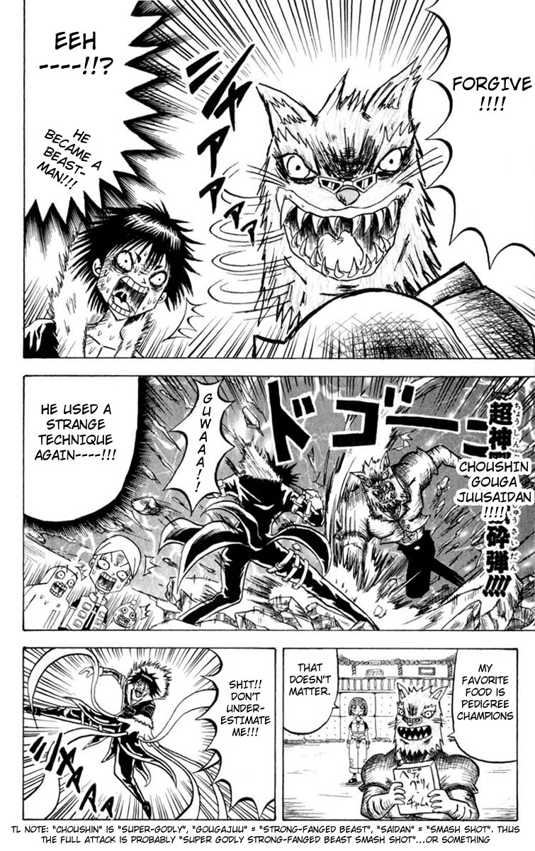 Bobobo-bo Bo-bobo Chapter 97 page 6 - Chapter 97: The Three Cutthroats