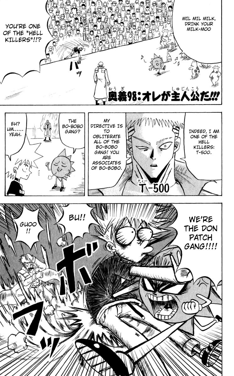 Bobobo-bo Bo-bobo Chapter 98 page 1 - Chapter 98: I'm the Lead Character!!!