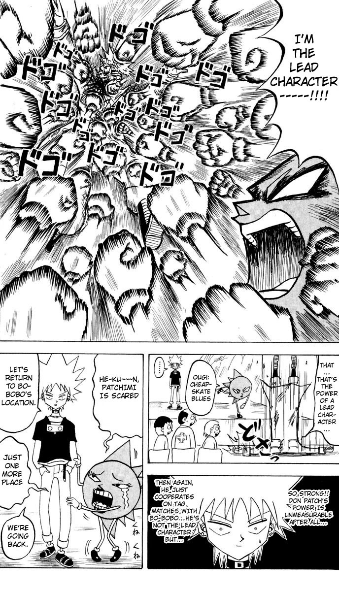 Bobobo-bo Bo-bobo Chapter 98 page 10 - Chapter 98: I'm the Lead Character!!!