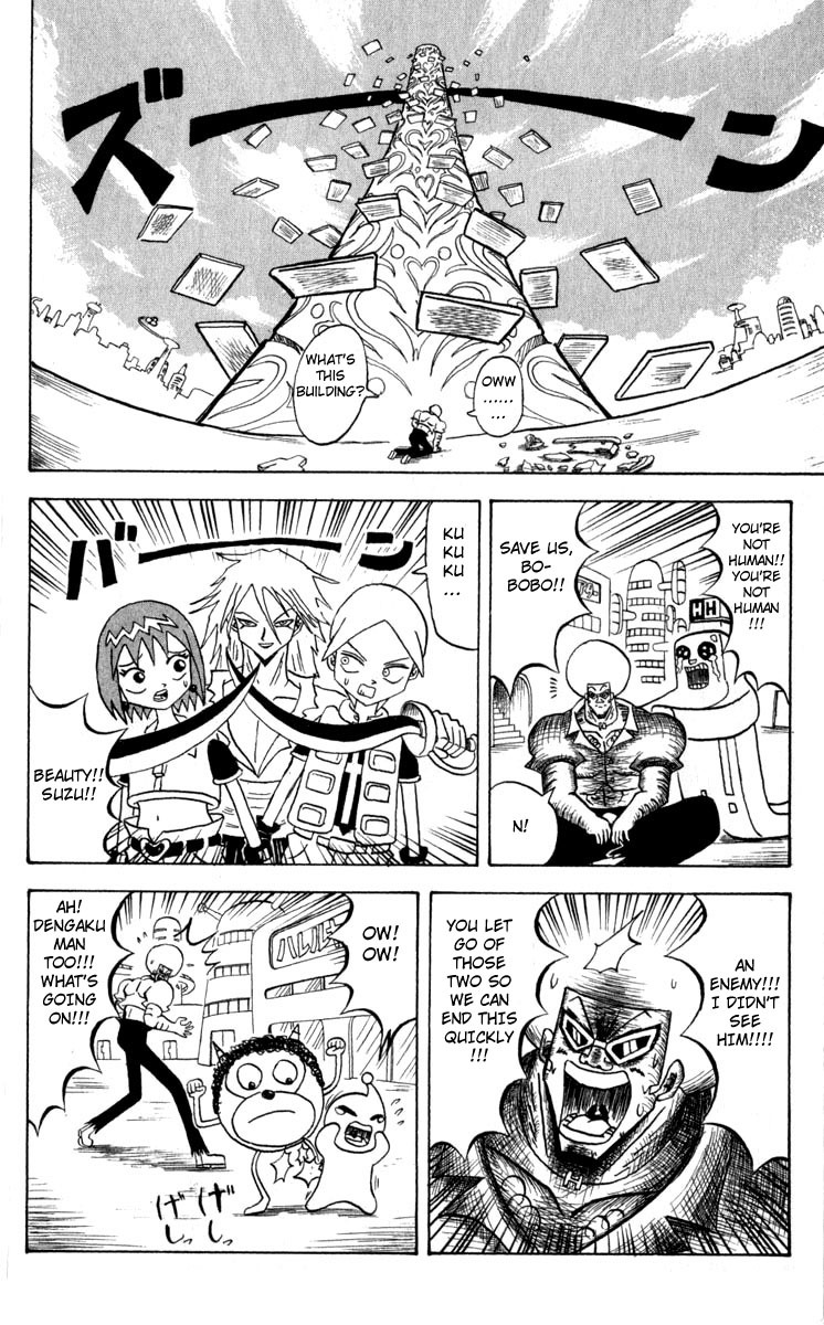 Bobobo-bo Bo-bobo Chapter 98 page 12 - Chapter 98: I'm the Lead Character!!!