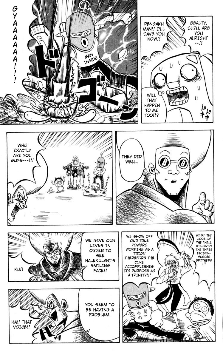 Bobobo-bo Bo-bobo Chapter 98 page 13 - Chapter 98: I'm the Lead Character!!!