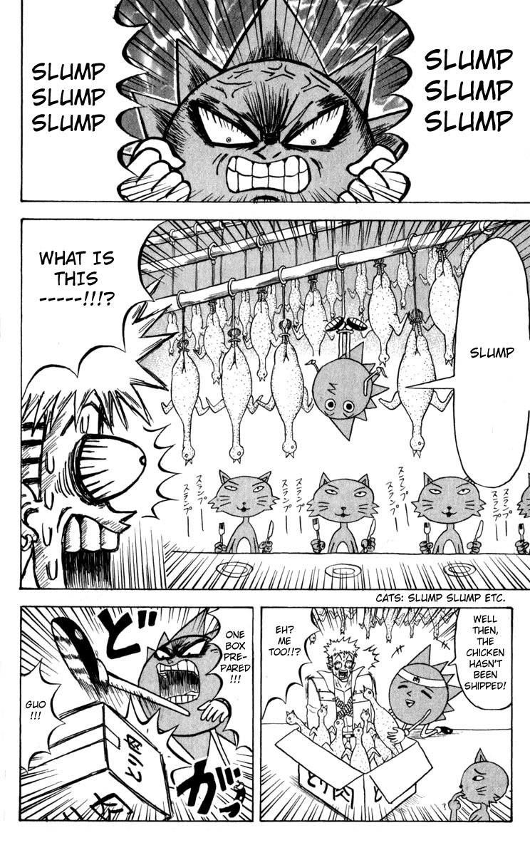 Bobobo-bo Bo-bobo Chapter 98 page 8 - Chapter 98: I'm the Lead Character!!!