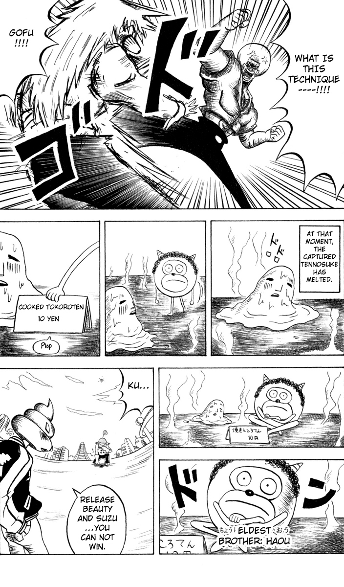Bobobo-bo Bo-bobo Chapter 99 page 11 - Chapter 99: The Strongest Four Gather!
