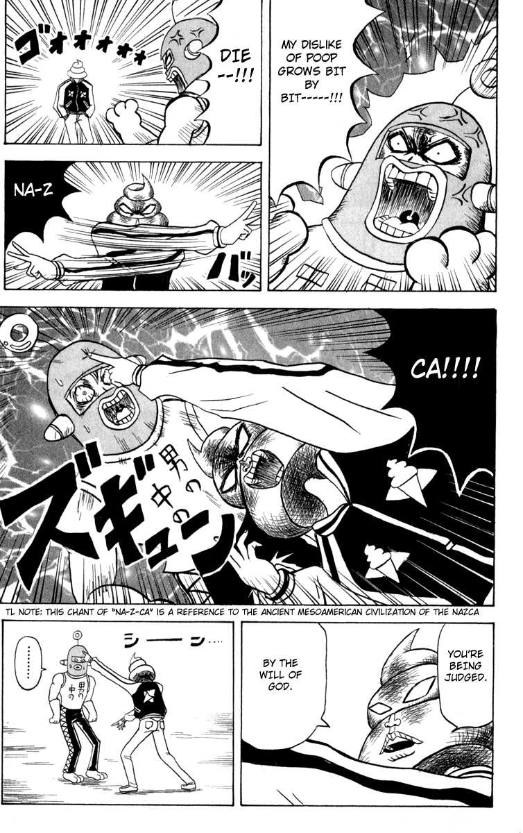 Bobobo-bo Bo-bobo Chapter 99 page 12 - Chapter 99: The Strongest Four Gather!