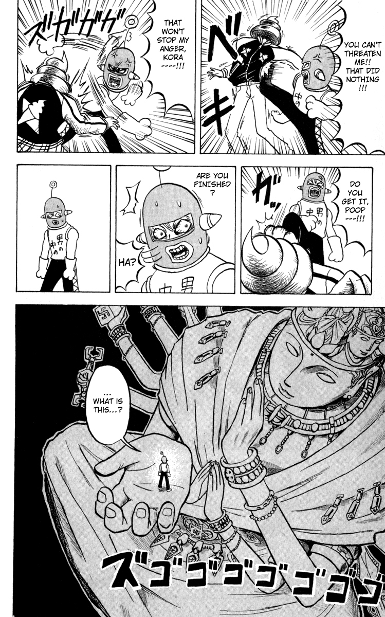 Bobobo-bo Bo-bobo Chapter 99 page 13 - Chapter 99: The Strongest Four Gather!