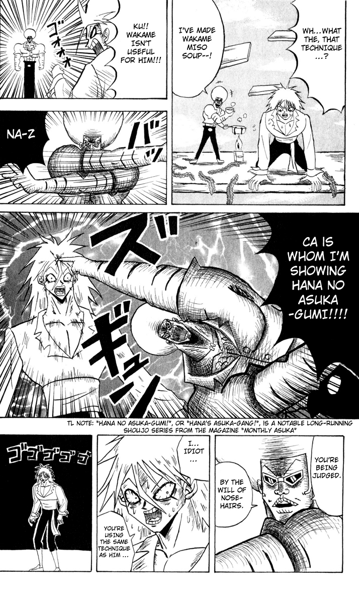 Bobobo-bo Bo-bobo Chapter 99 page 15 - Chapter 99: The Strongest Four Gather!