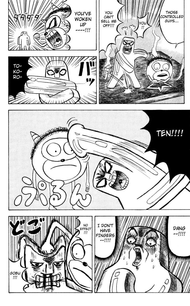 Bobobo-bo Bo-bobo Chapter 99 page 17 - Chapter 99: The Strongest Four Gather!