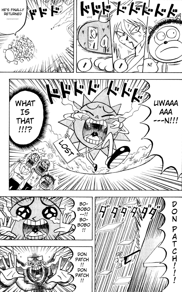 Bobobo-bo Bo-bobo Chapter 99 page 18 - Chapter 99: The Strongest Four Gather!