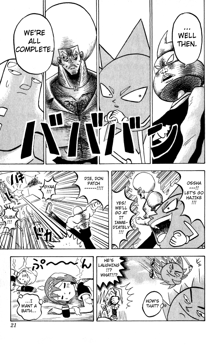 Bobobo-bo Bo-bobo Chapter 99 page 20 - Chapter 99: The Strongest Four Gather!