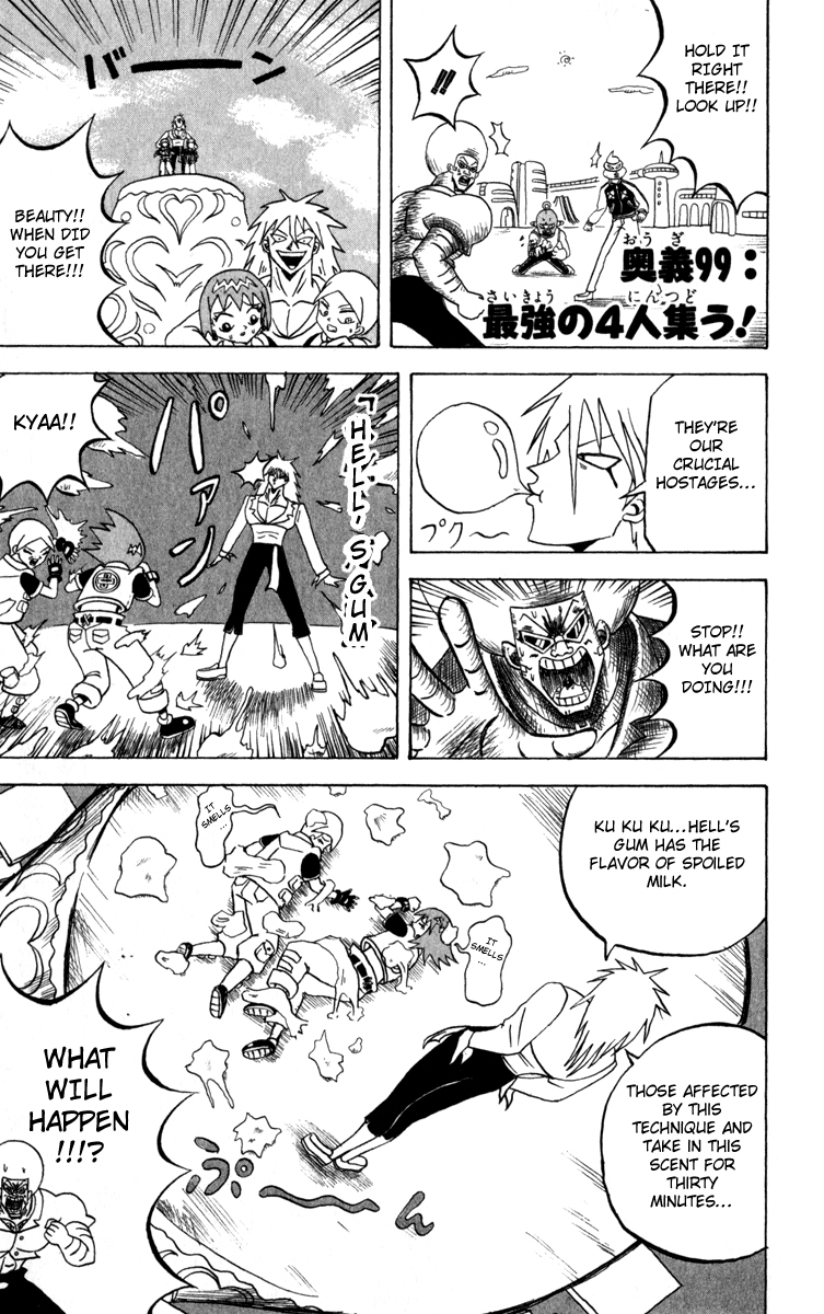 Bobobo-bo Bo-bobo Chapter 99 page 6 - Chapter 99: The Strongest Four Gather!