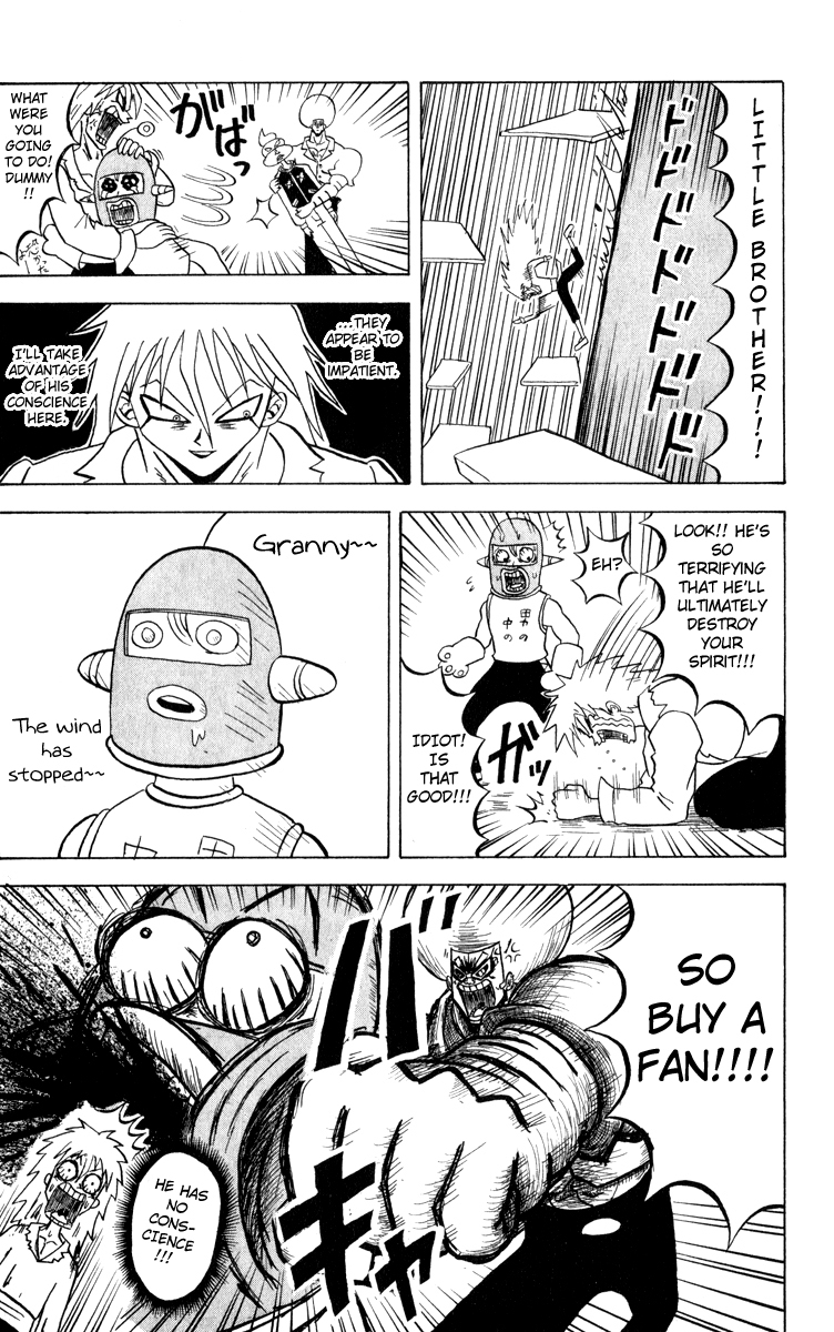 Bobobo-bo Bo-bobo Chapter 99 page 8 - Chapter 99: The Strongest Four Gather!