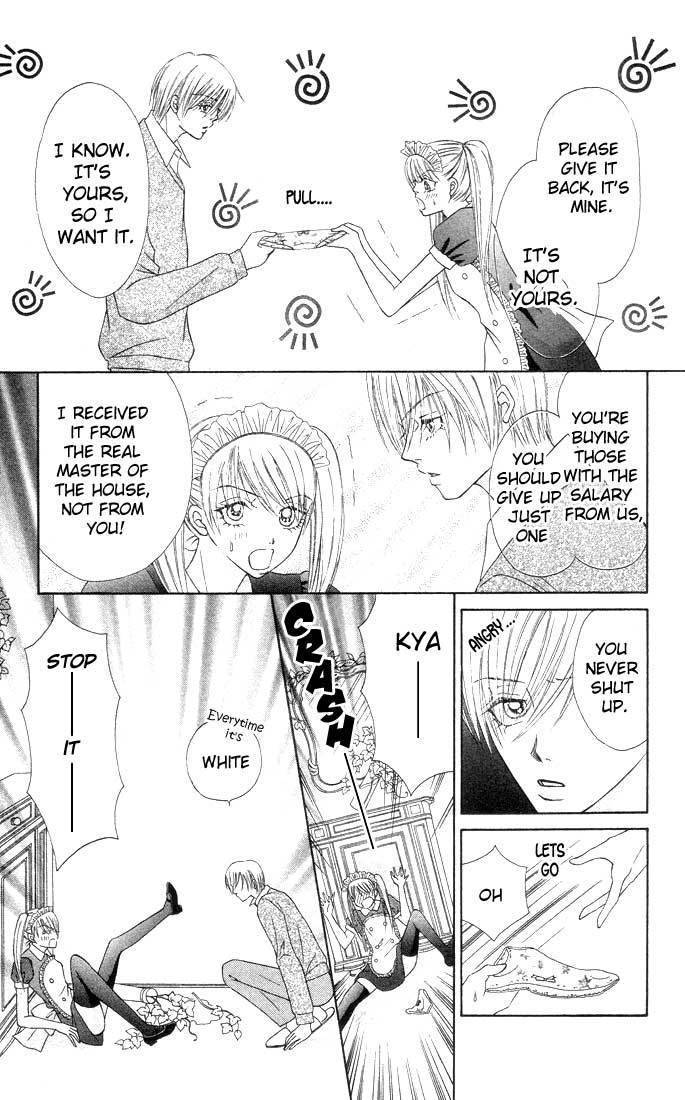 Bocchama wa Ijiwaru Chapter 1 page 12 - Chapter 1