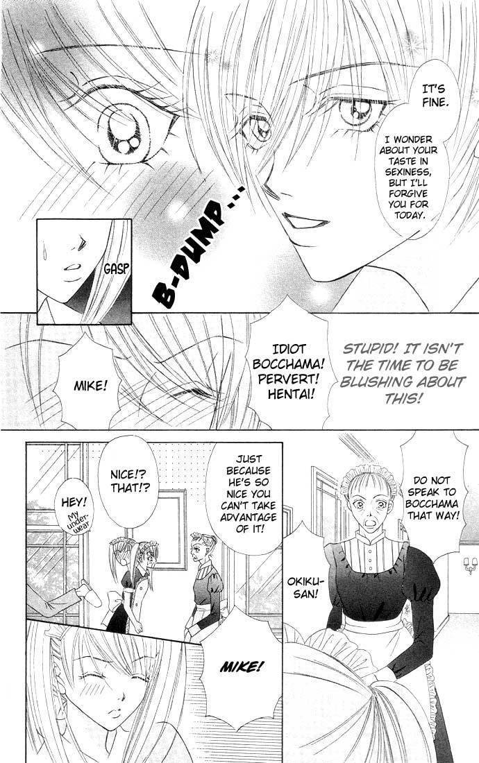 Bocchama wa Ijiwaru Chapter 1 page 13 - Chapter 1