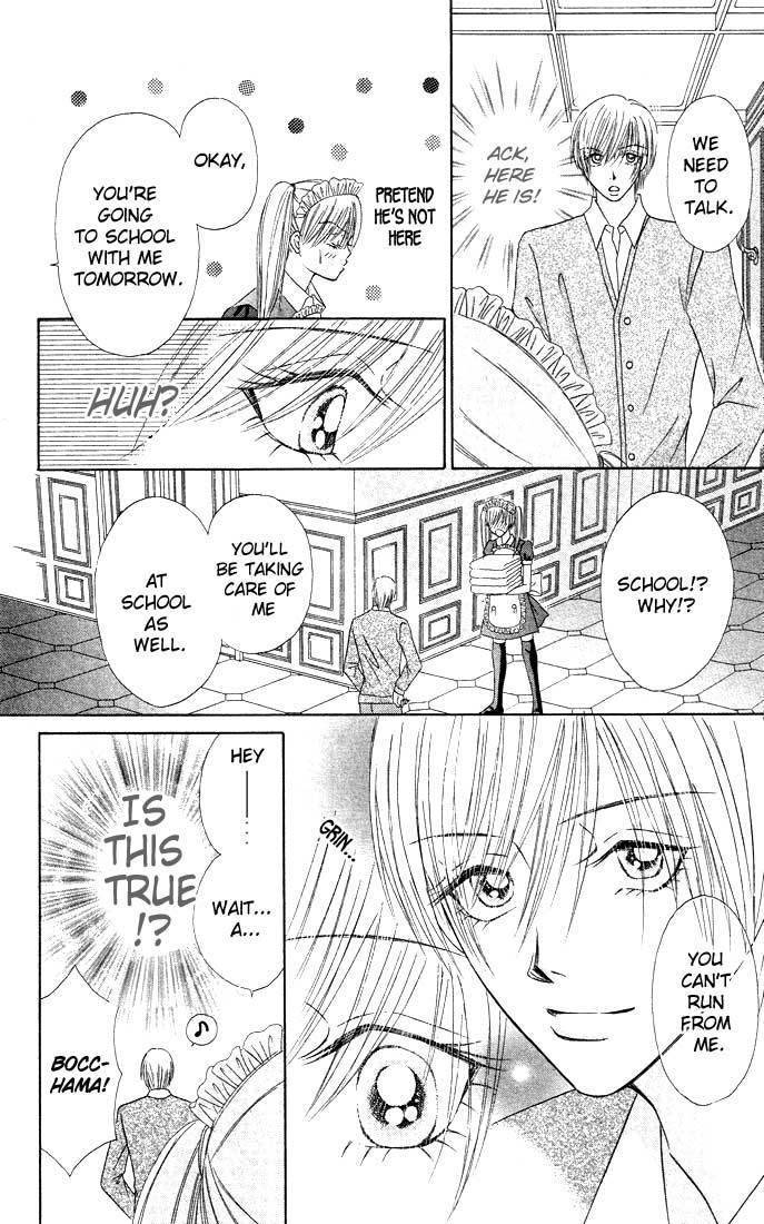 Bocchama wa Ijiwaru Chapter 1 page 15 - Chapter 1