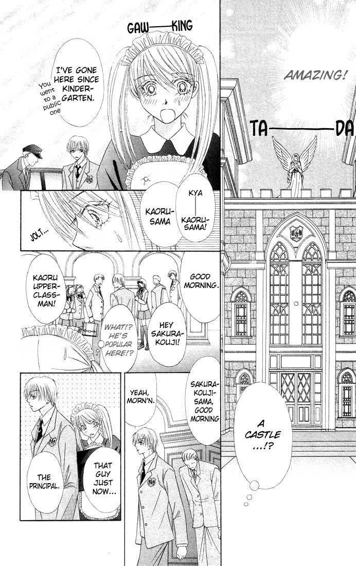 Bocchama wa Ijiwaru Chapter 1 page 17 - Chapter 1