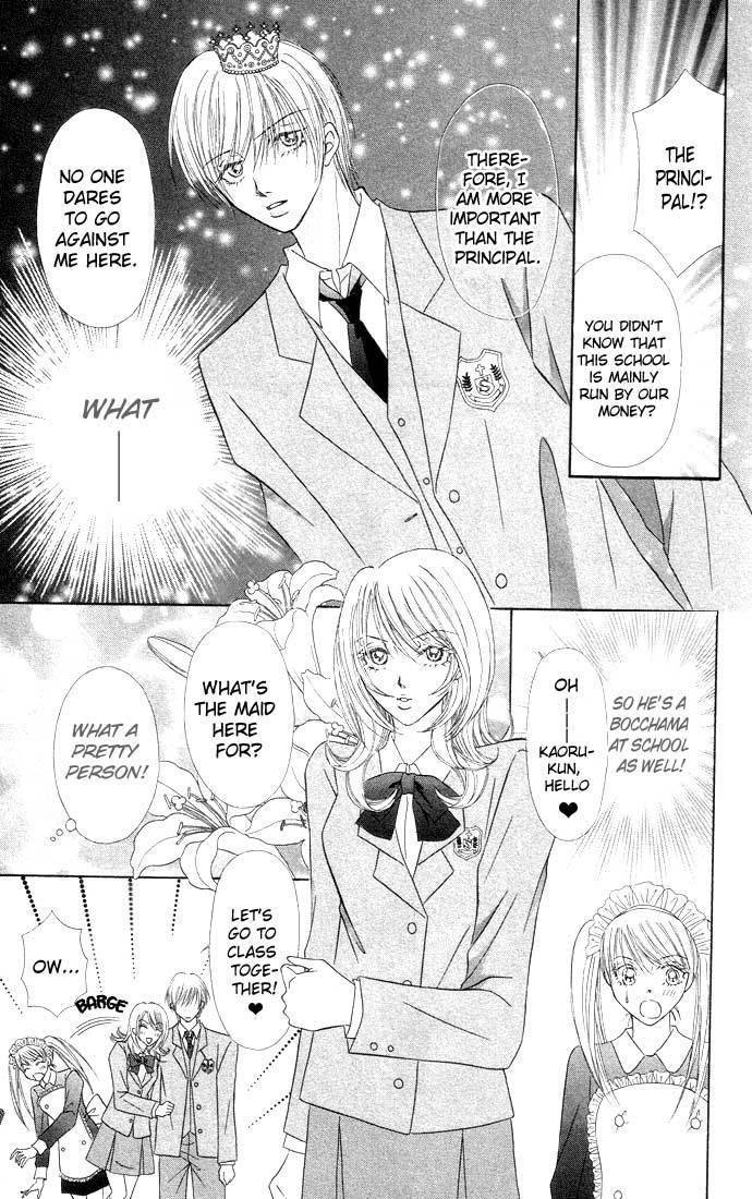 Bocchama wa Ijiwaru Chapter 1 page 18 - Chapter 1