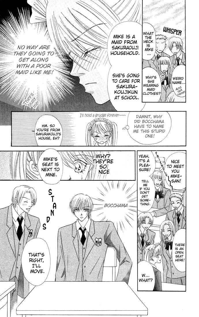 Bocchama wa Ijiwaru Chapter 1 page 21 - Chapter 1