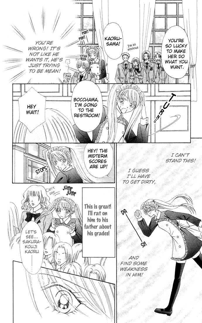 Bocchama wa Ijiwaru Chapter 1 page 23 - Chapter 1