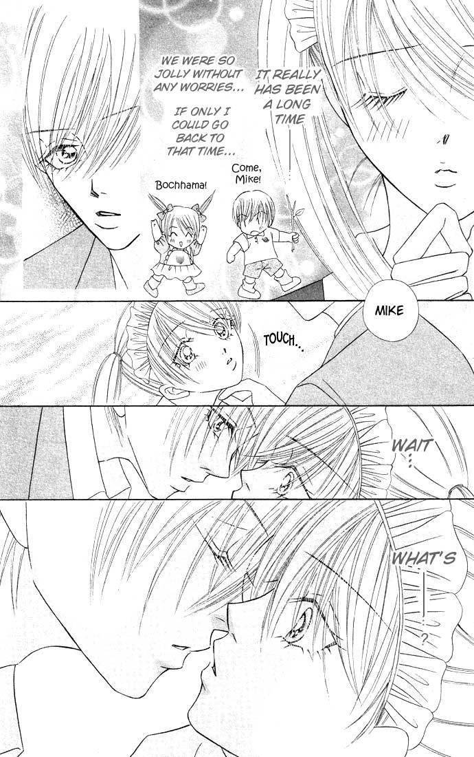 Bocchama wa Ijiwaru Chapter 1 page 27 - Chapter 1