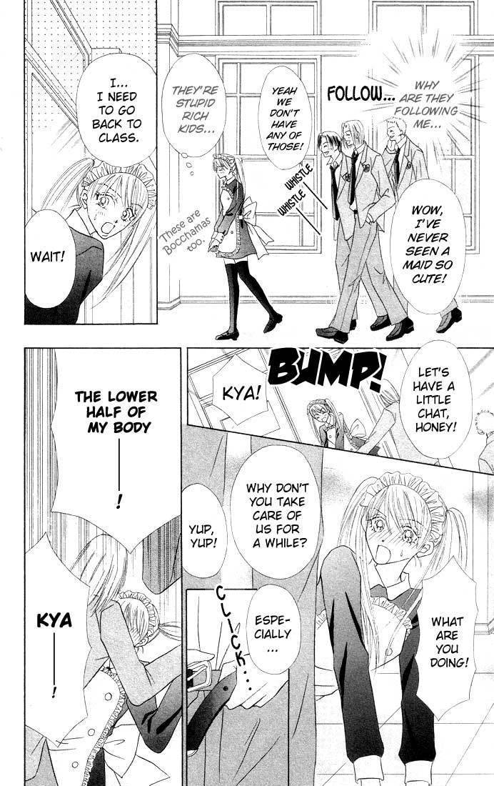 Bocchama wa Ijiwaru Chapter 1 page 29 - Chapter 1