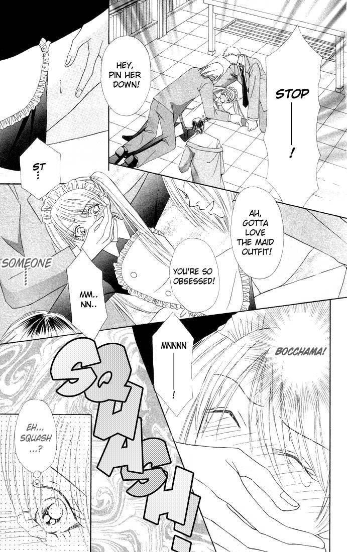 Bocchama wa Ijiwaru Chapter 1 page 30 - Chapter 1