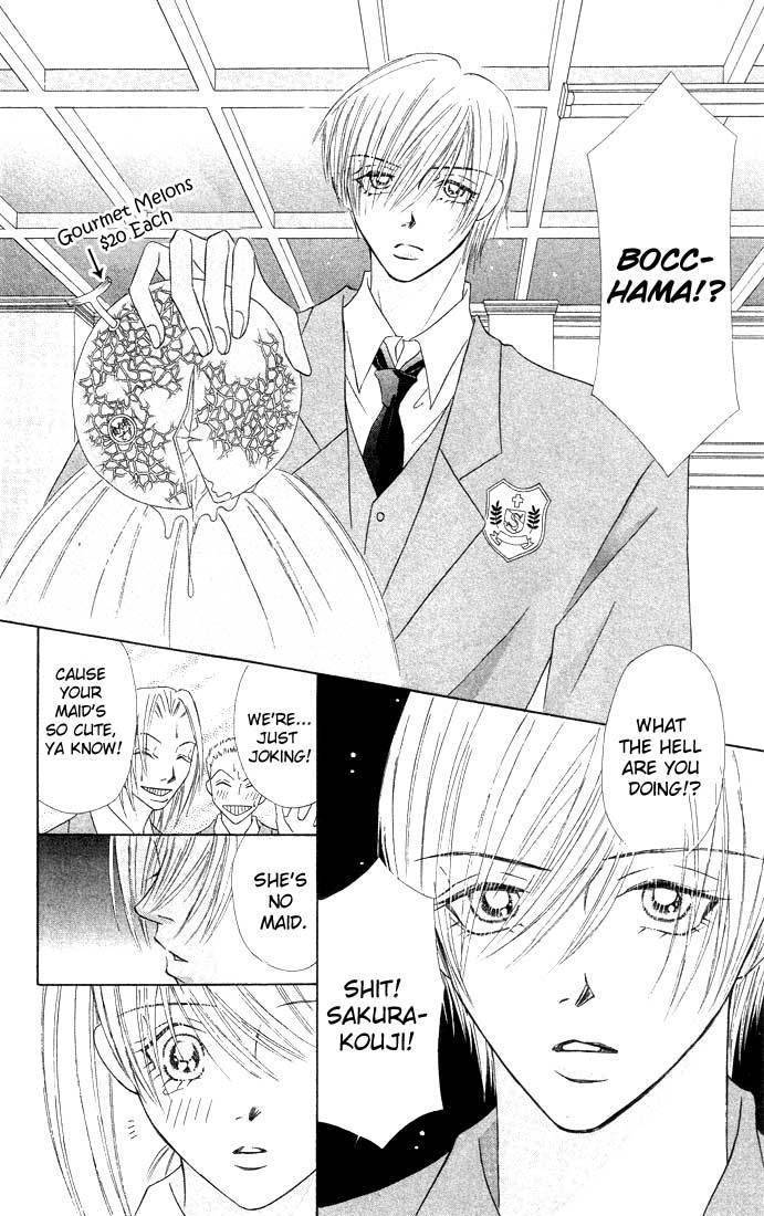 Bocchama wa Ijiwaru Chapter 1 page 31 - Chapter 1