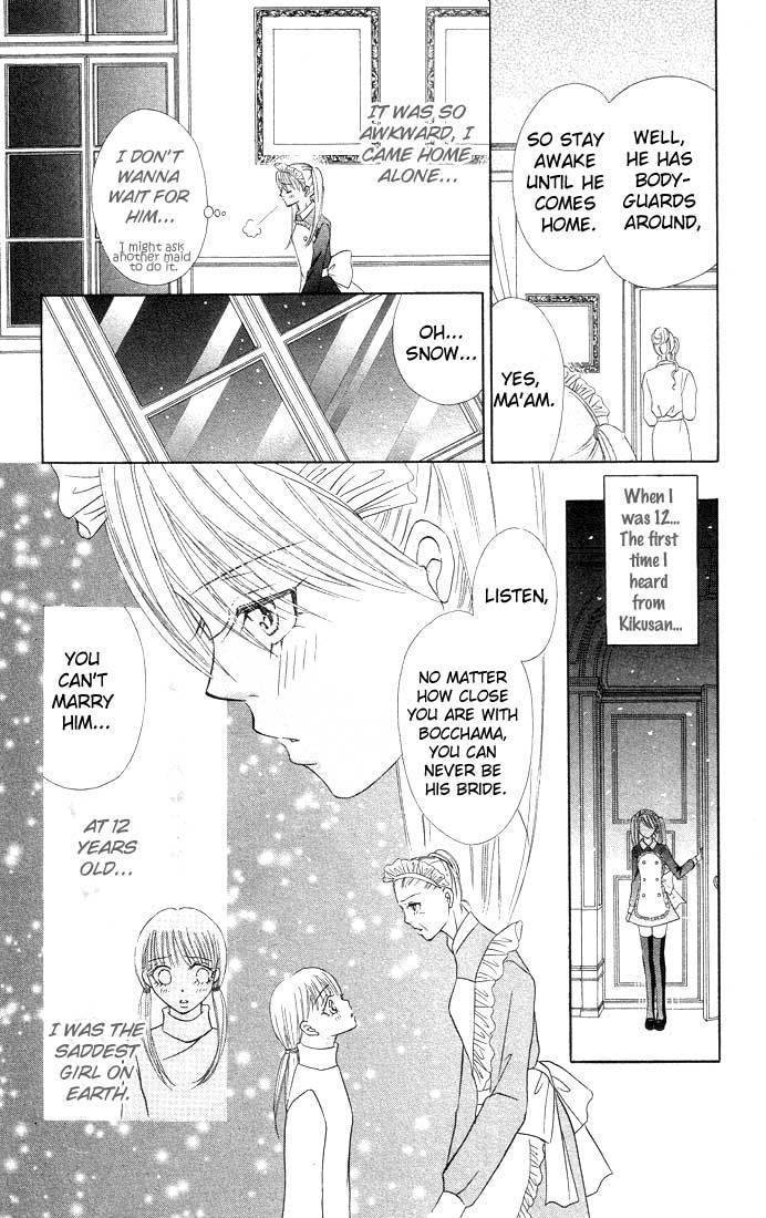 Bocchama wa Ijiwaru Chapter 1 page 37 - Chapter 1