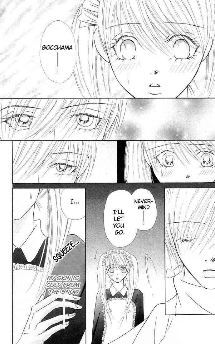 Bocchama wa Ijiwaru Chapter 1 page 41 - Chapter 1