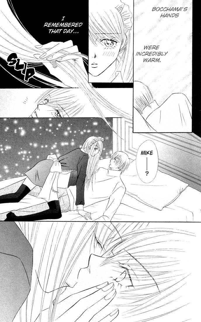 Bocchama wa Ijiwaru Chapter 1 page 42 - Chapter 1