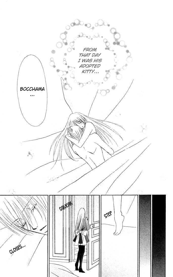 Bocchama wa Ijiwaru Chapter 1 page 44 - Chapter 1
