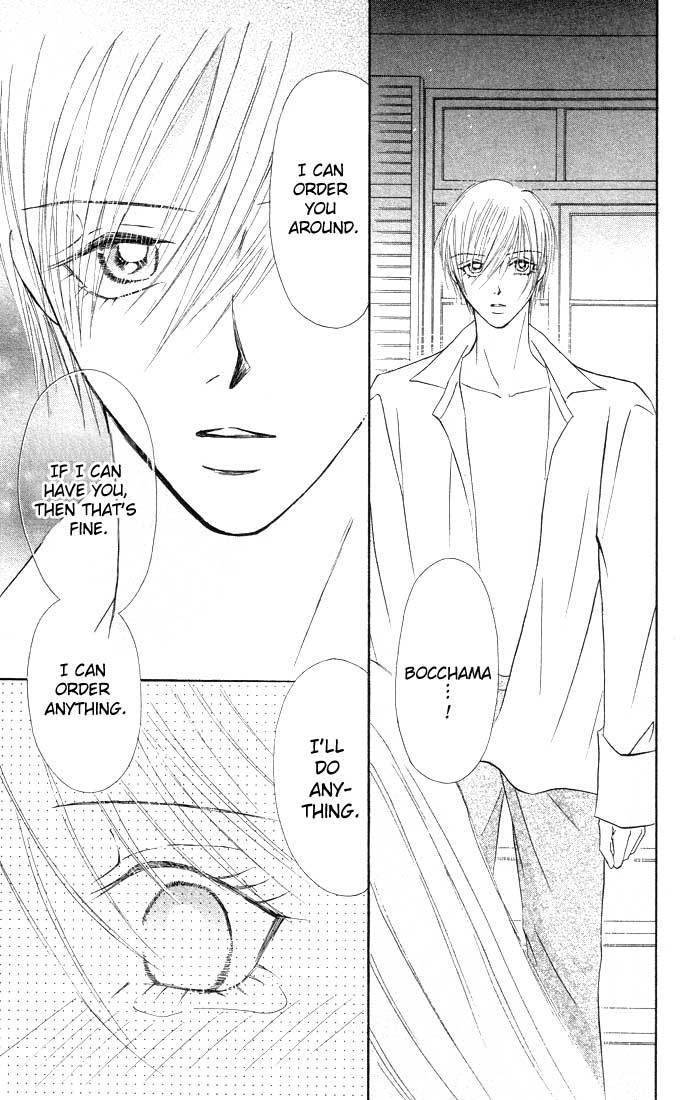 Bocchama wa Ijiwaru Chapter 1 page 46 - Chapter 1