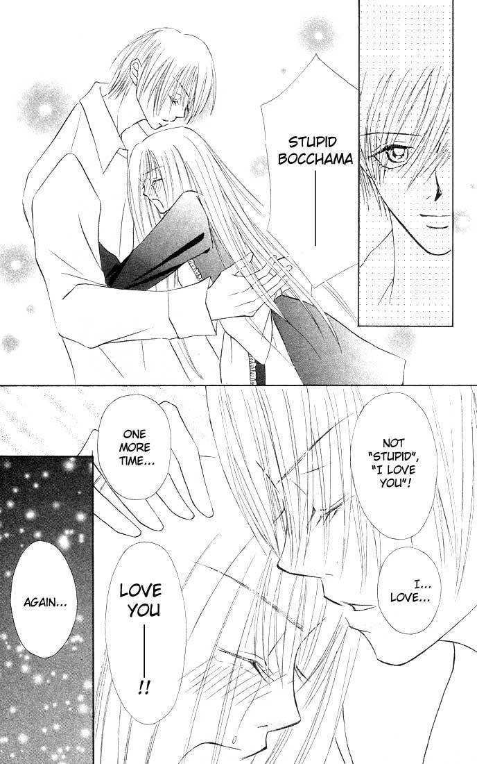 Bocchama wa Ijiwaru Chapter 1 page 48 - Chapter 1