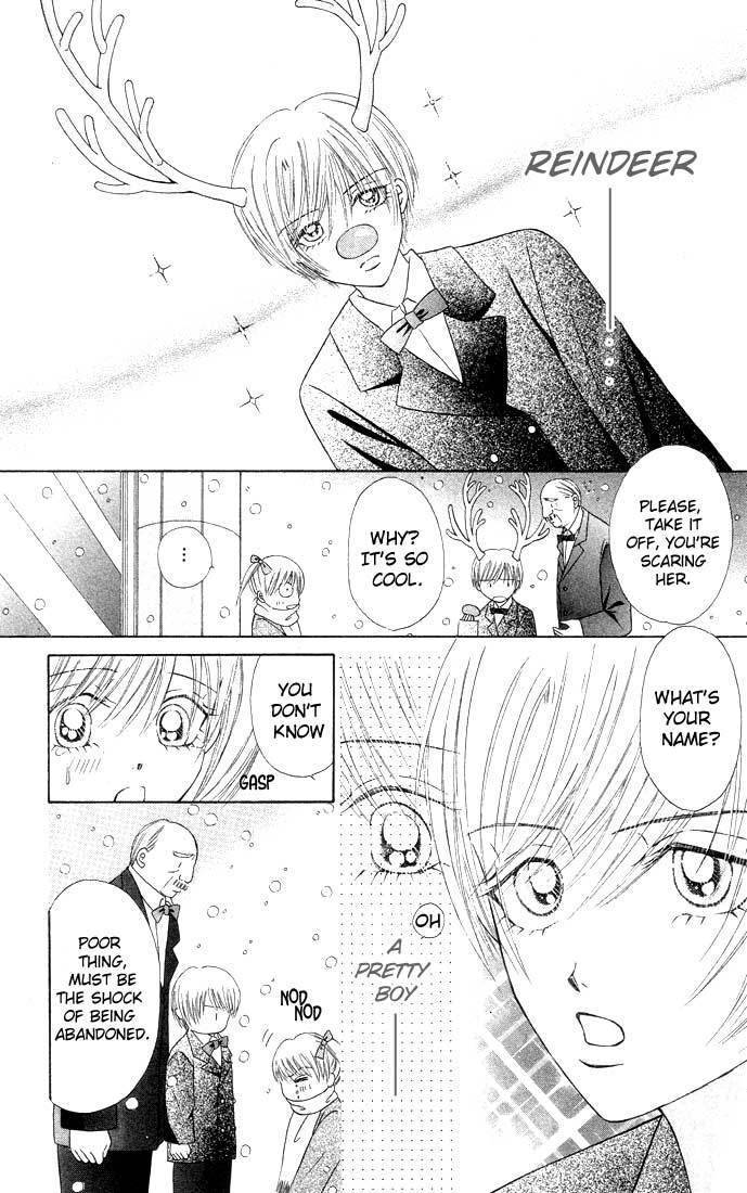Bocchama wa Ijiwaru Chapter 1 page 7 - Chapter 1